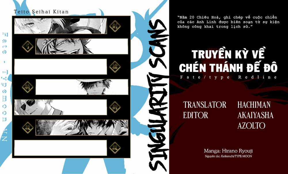 Fate/Type Redline - Truyền Kỳ Về Chén Thánh Đế Đô Chapter 11.3 trang 13