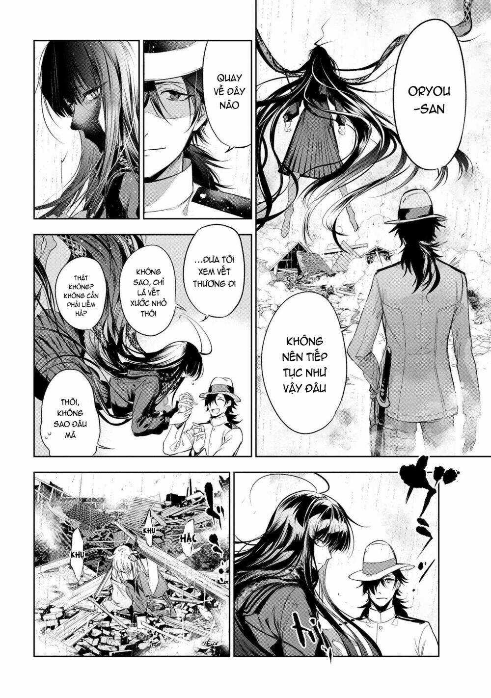 Fate/Type Redline - Truyền Kỳ Về Chén Thánh Đế Đô Chapter 11.3 trang 5