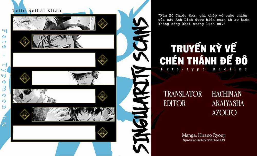 Fate/Type Redline - Truyền Kỳ Về Chén Thánh Đế Đô Chapter 12.1 trang 0