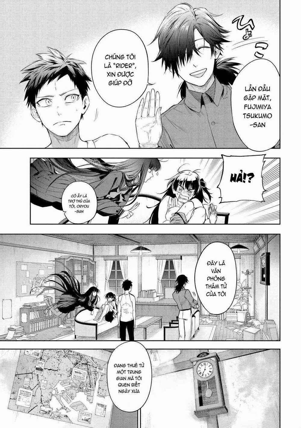 Fate/Type Redline - Truyền Kỳ Về Chén Thánh Đế Đô Chapter 12.1 trang 17