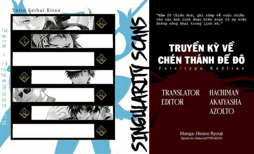 Fate/Type Redline - Truyền Kỳ Về Chén Thánh Đế Đô Chapter 12.2 trang 0