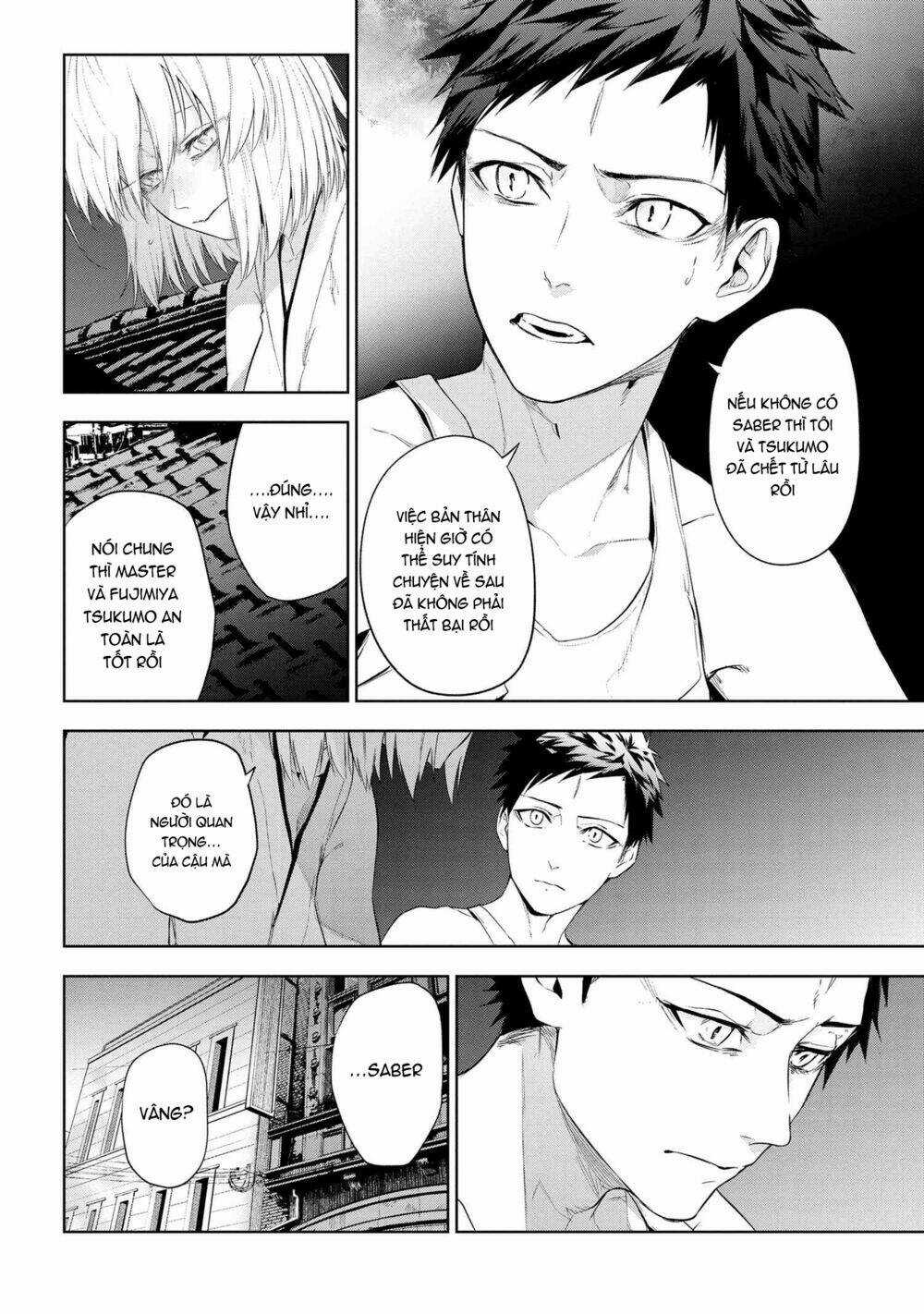 Fate/Type Redline - Truyền Kỳ Về Chén Thánh Đế Đô Chapter 12.2 trang 13