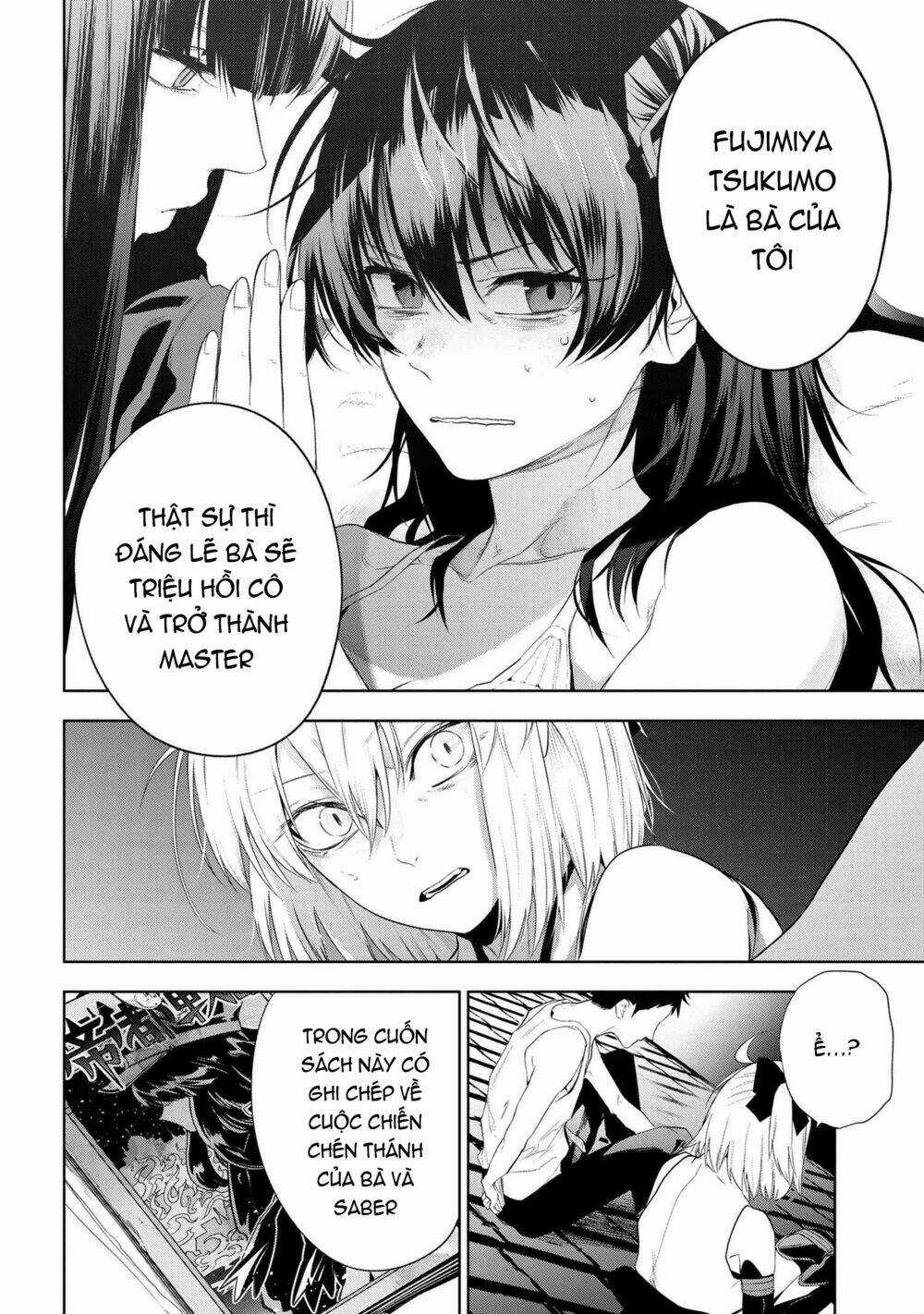 Fate/Type Redline - Truyền Kỳ Về Chén Thánh Đế Đô Chapter 12.2 trang 15