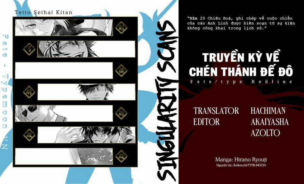 Fate/Type Redline - Truyền Kỳ Về Chén Thánh Đế Đô Chapter 13.1 trang 0