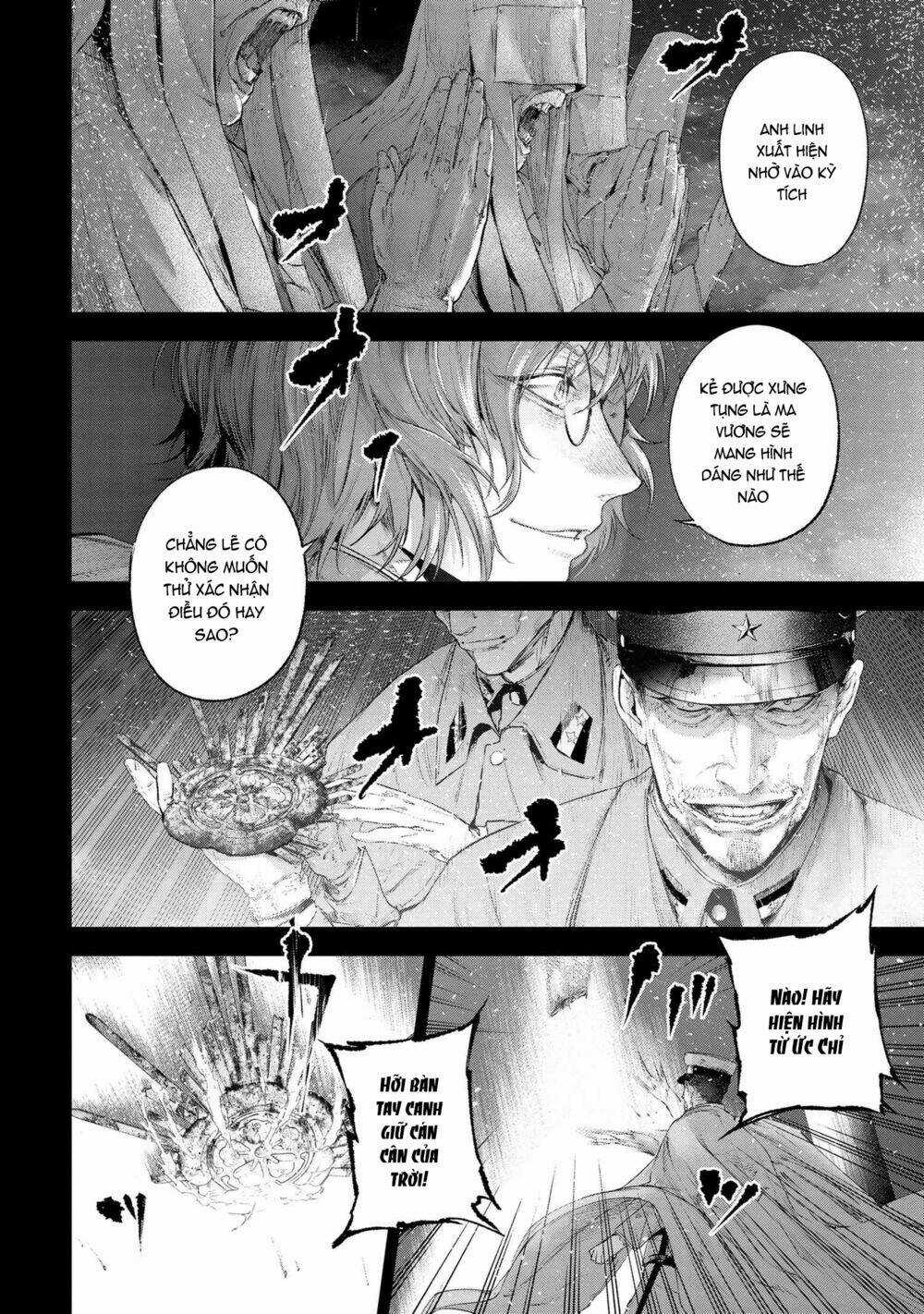 Fate/Type Redline - Truyền Kỳ Về Chén Thánh Đế Đô Chapter 15.1 trang 10