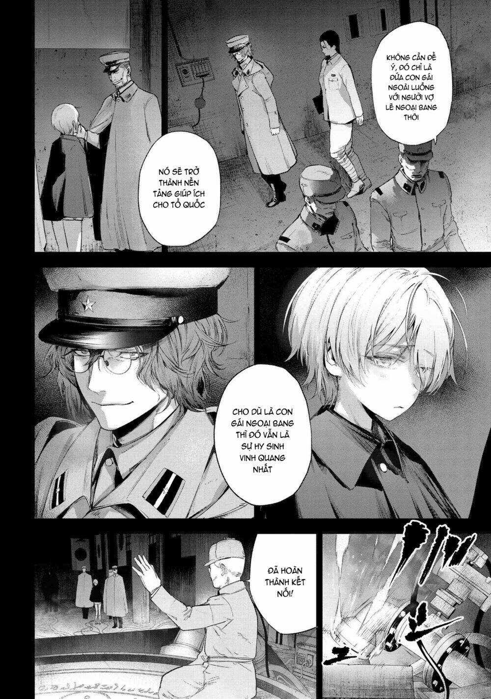 Fate/Type Redline - Truyền Kỳ Về Chén Thánh Đế Đô Chapter 15.1 trang 4