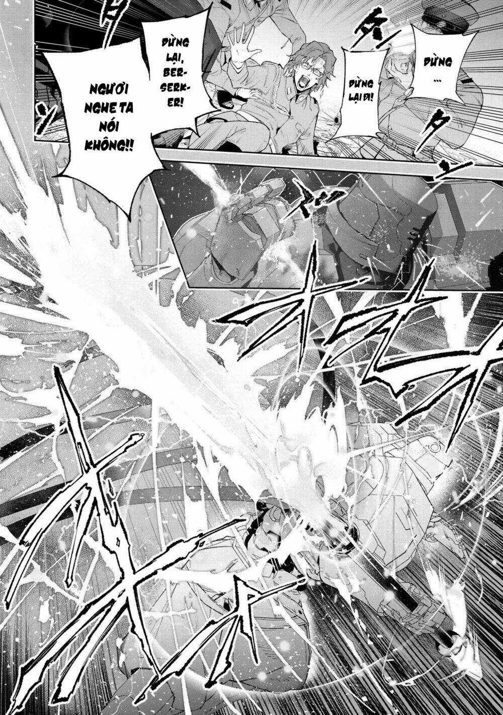 Fate/Type Redline - Truyền Kỳ Về Chén Thánh Đế Đô Chapter 15.4 trang 4