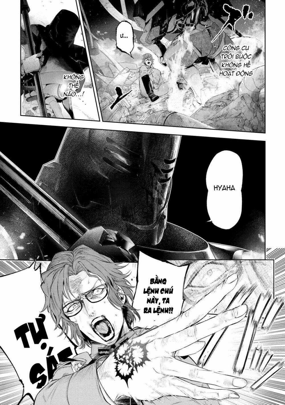 Fate/Type Redline - Truyền Kỳ Về Chén Thánh Đế Đô Chapter 15.4 trang 7