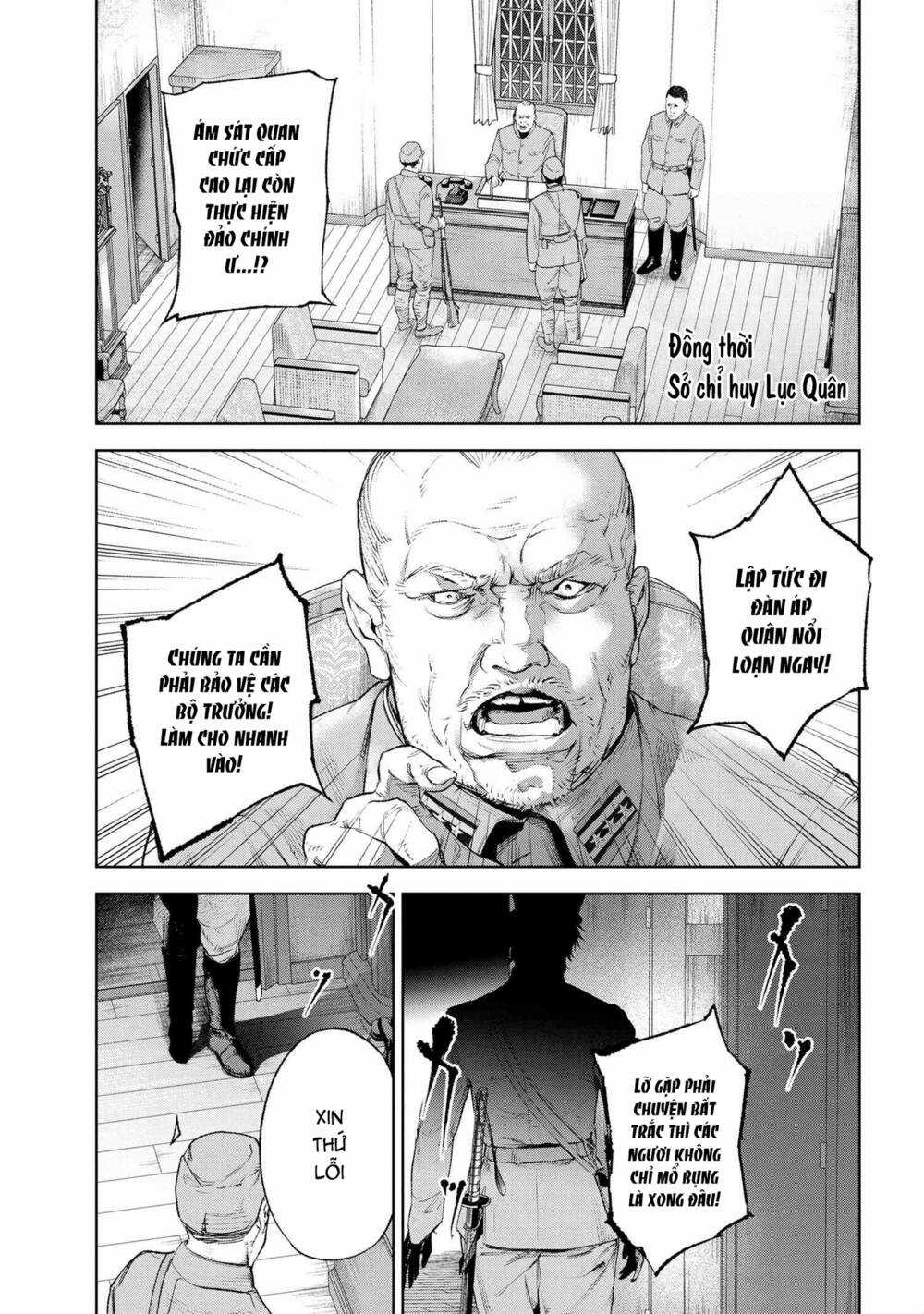 Fate/Type Redline - Truyền Kỳ Về Chén Thánh Đế Đô Chapter 16.1 trang 3