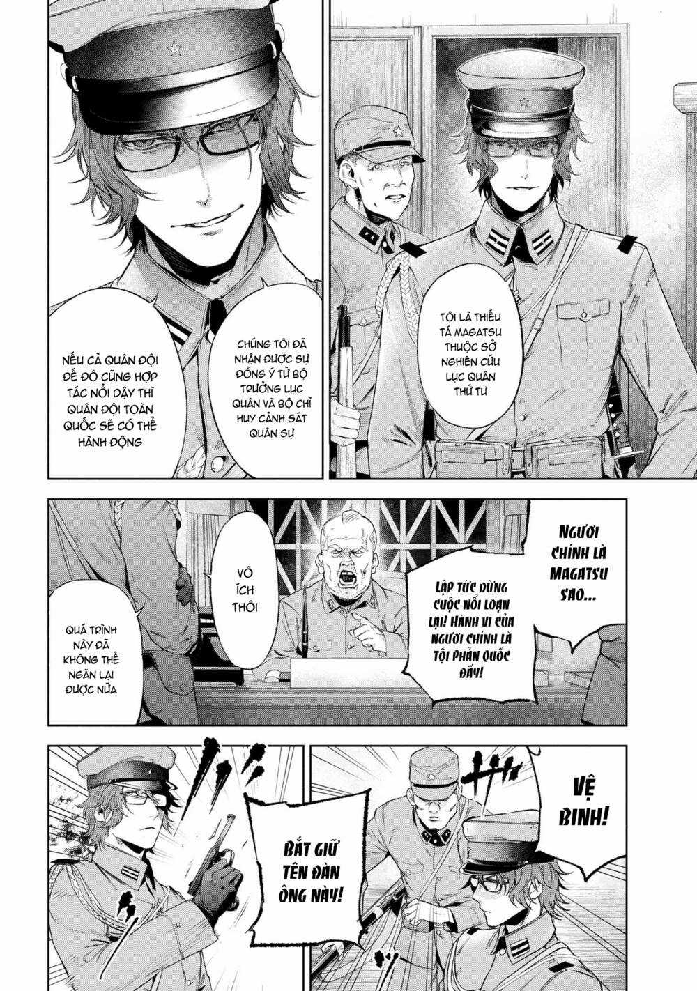 Fate/Type Redline - Truyền Kỳ Về Chén Thánh Đế Đô Chapter 16.1 trang 4