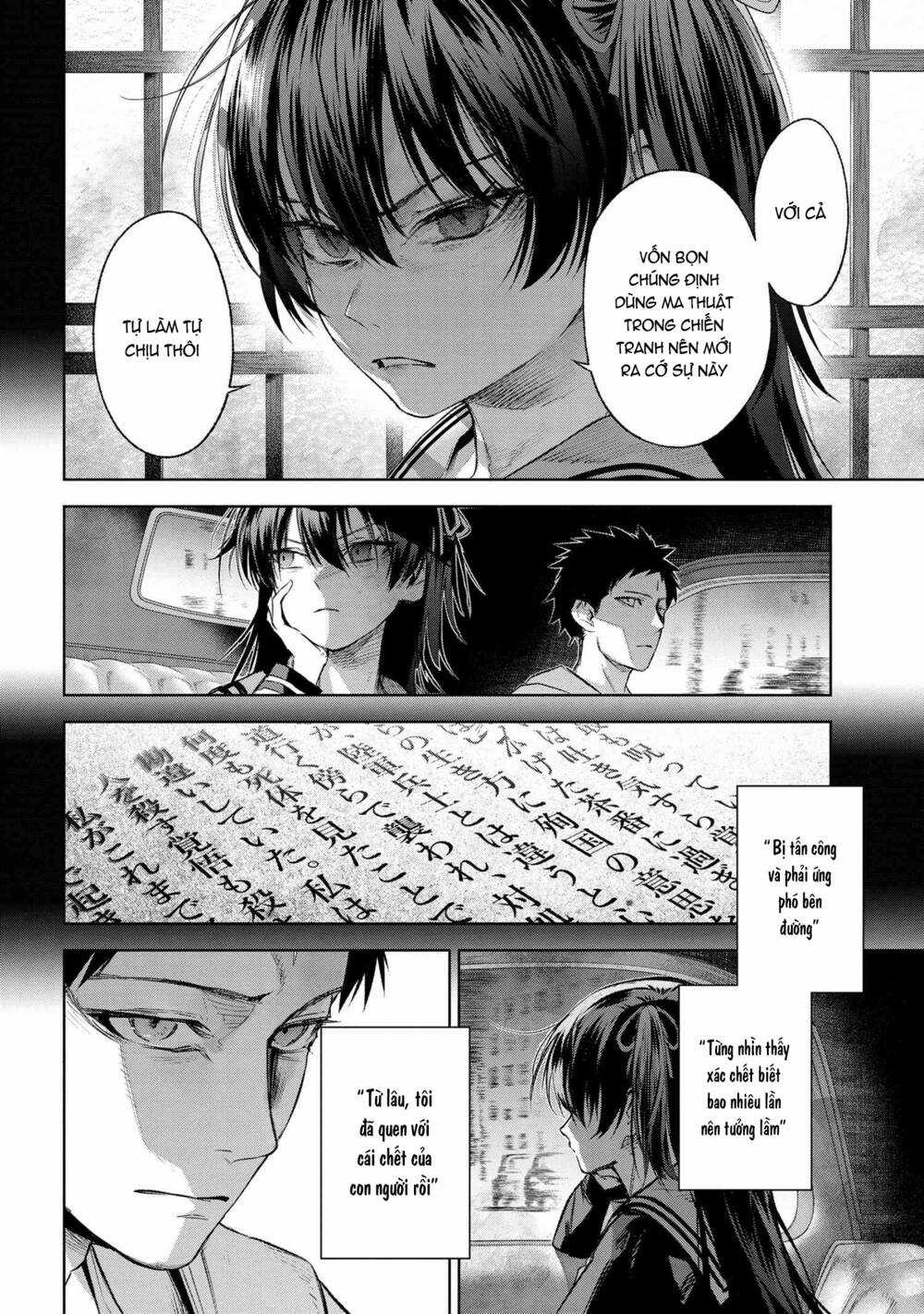 Fate/Type Redline - Truyền Kỳ Về Chén Thánh Đế Đô Chapter 16.3 trang 14