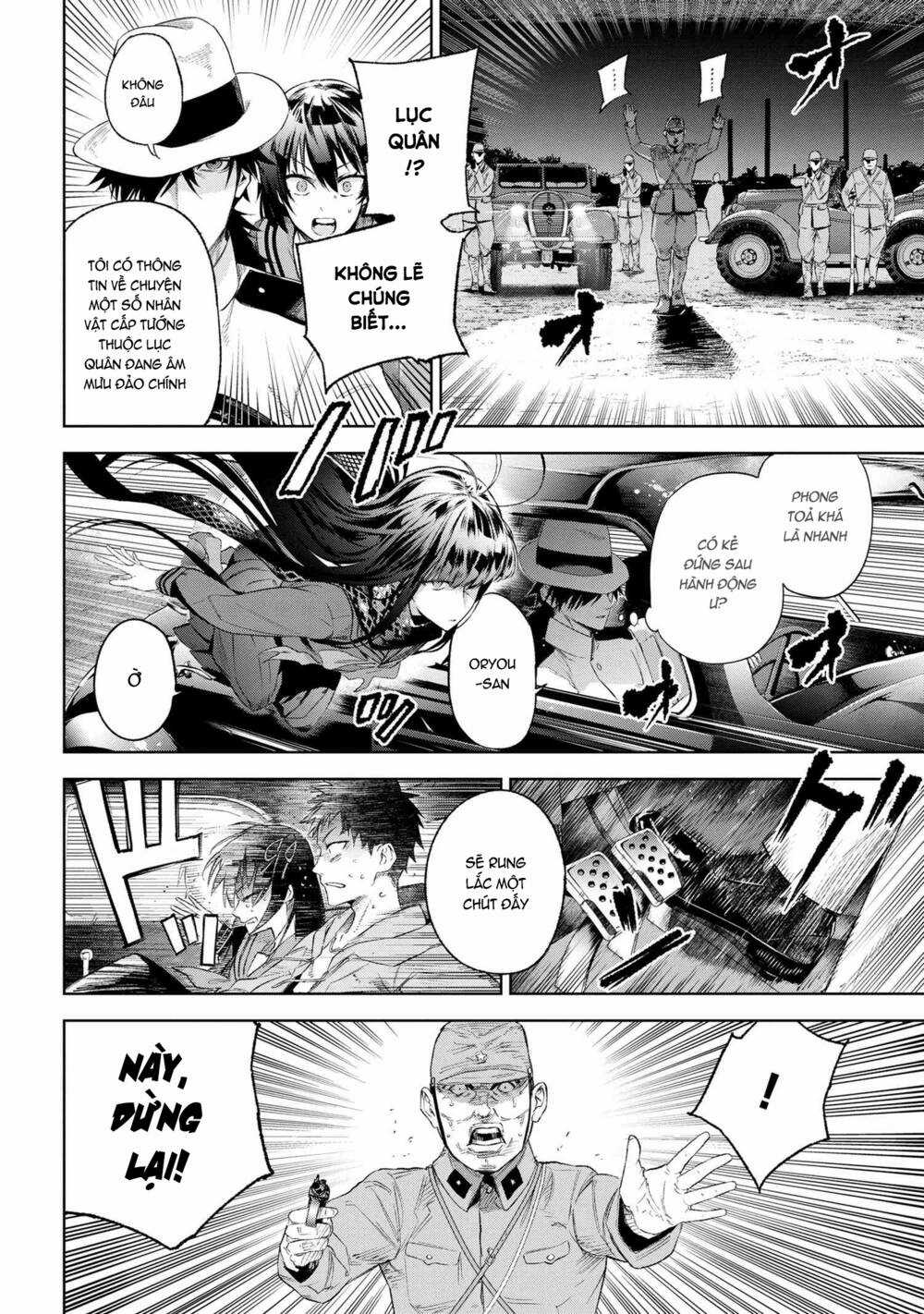 Fate/Type Redline - Truyền Kỳ Về Chén Thánh Đế Đô Chapter 16.3 trang 8