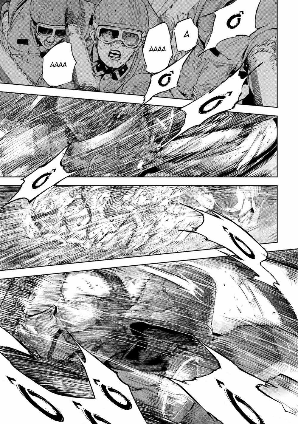 Fate/Type Redline - Truyền Kỳ Về Chén Thánh Đế Đô Chapter 16.5 trang 7