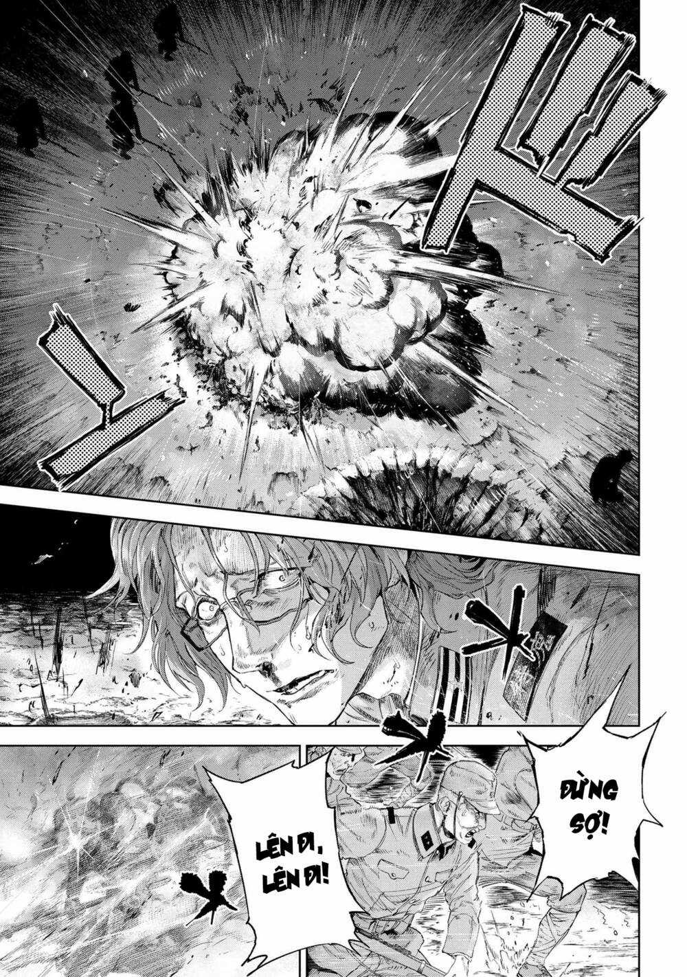 Fate/Type Redline - Truyền Kỳ Về Chén Thánh Đế Đô Chapter 17.1 trang 7