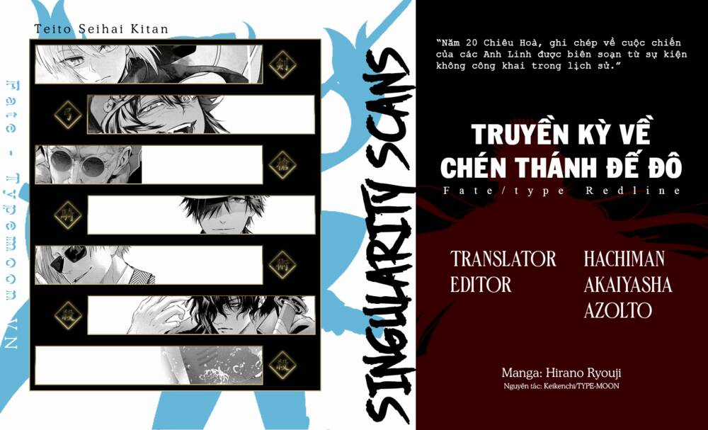 Fate/Type Redline - Truyền Kỳ Về Chén Thánh Đế Đô Chapter 18.1 trang 13
