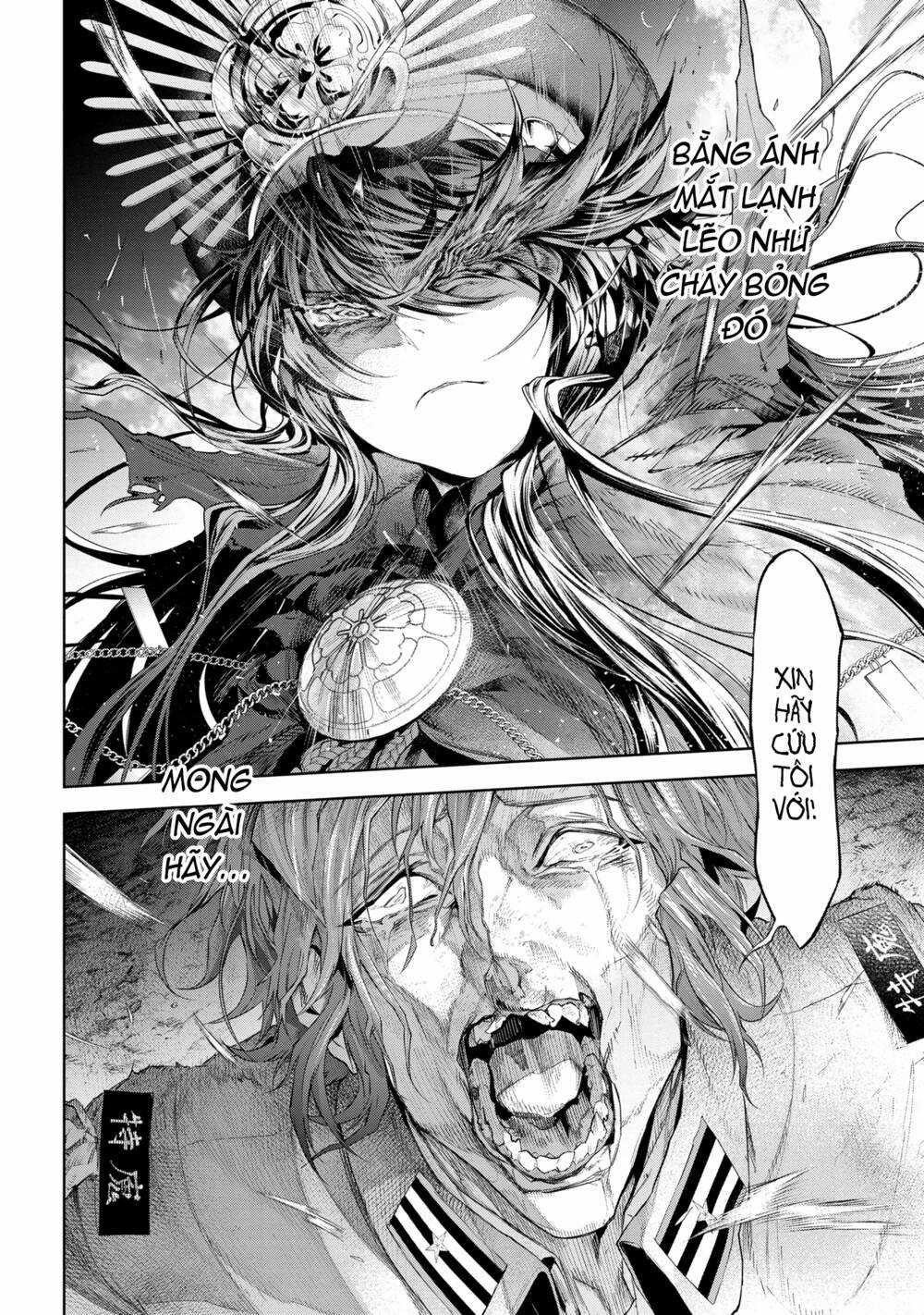 Fate/Type Redline - Truyền Kỳ Về Chén Thánh Đế Đô Chapter 18.1 trang 4