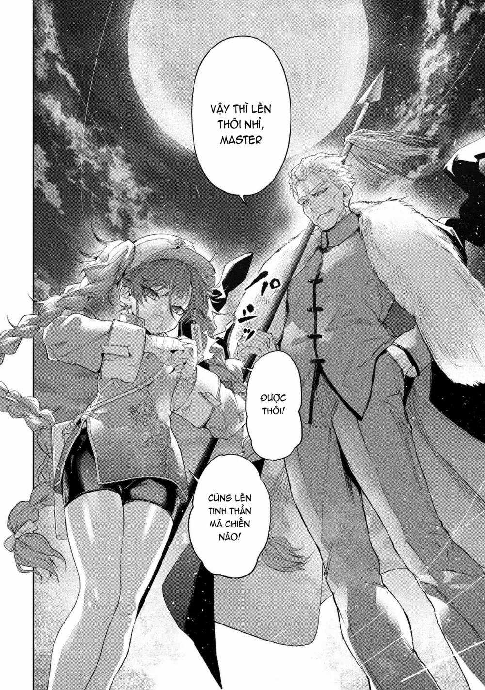 Fate/Type Redline - Truyền Kỳ Về Chén Thánh Đế Đô Chapter 18.2 trang 8