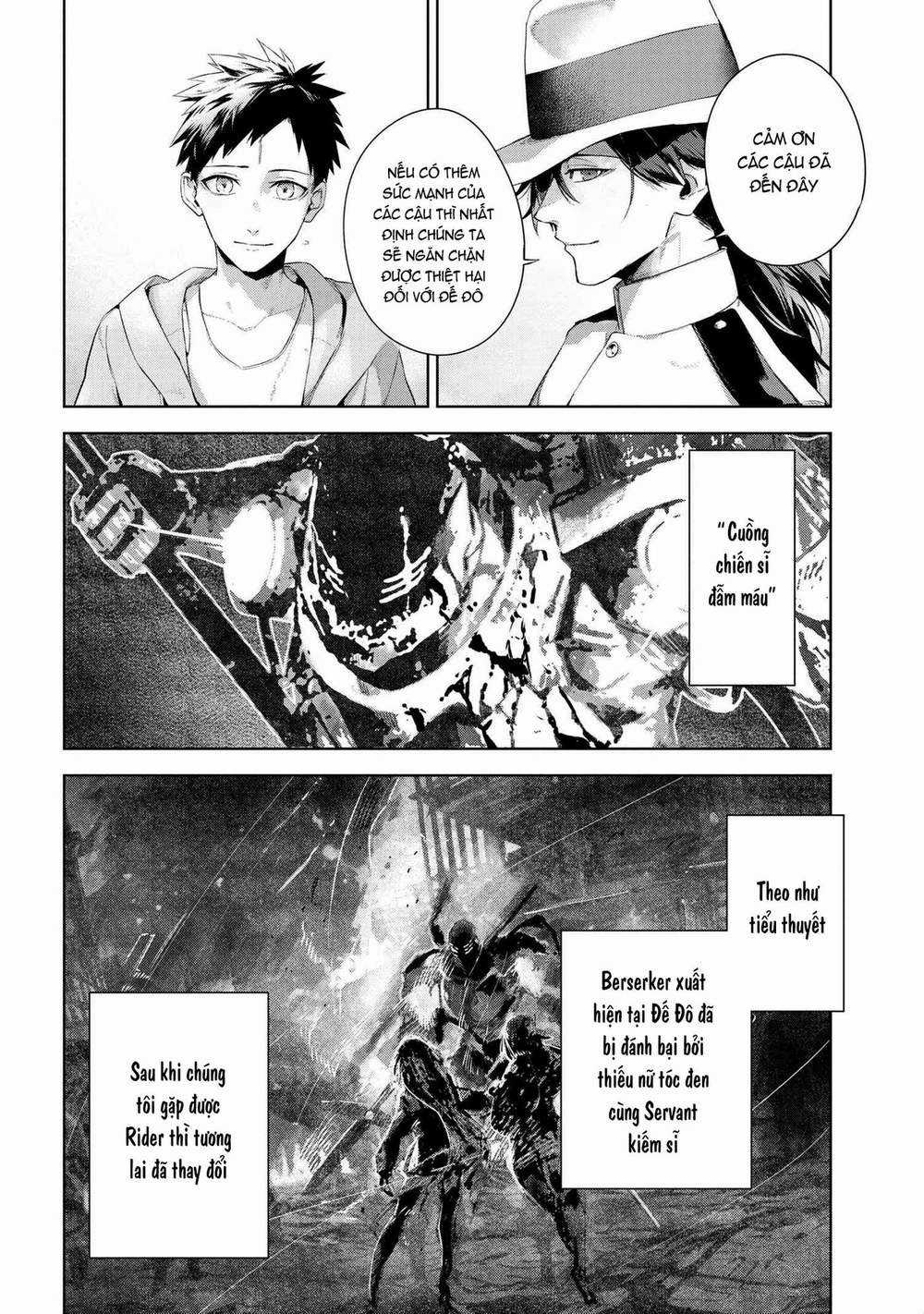 Fate/Type Redline - Truyền Kỳ Về Chén Thánh Đế Đô Chapter 19.3 trang 3