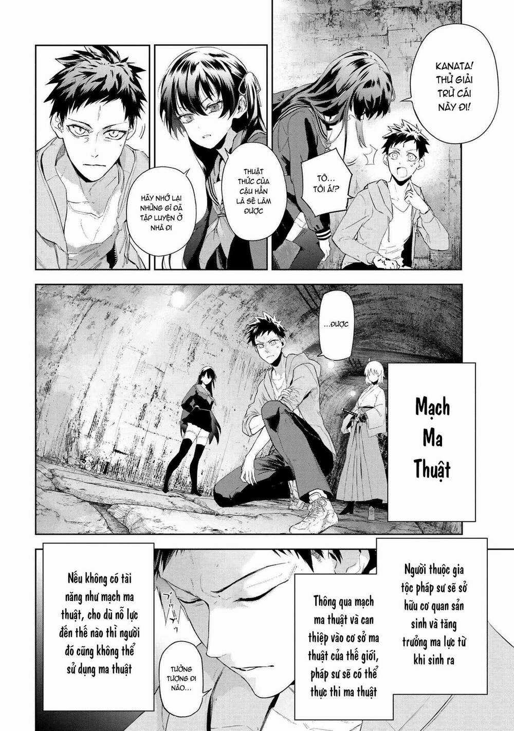 Fate/Type Redline - Truyền Kỳ Về Chén Thánh Đế Đô Chapter 19.3 trang 7