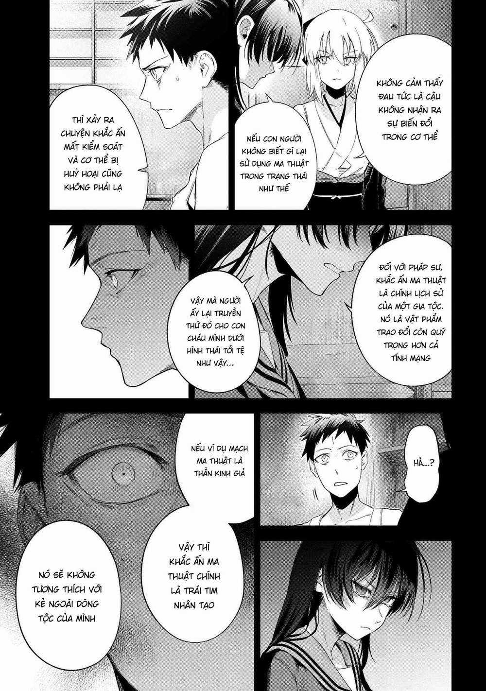 Fate/Type Redline - Truyền Kỳ Về Chén Thánh Đế Đô Chapter 19.4 trang 8