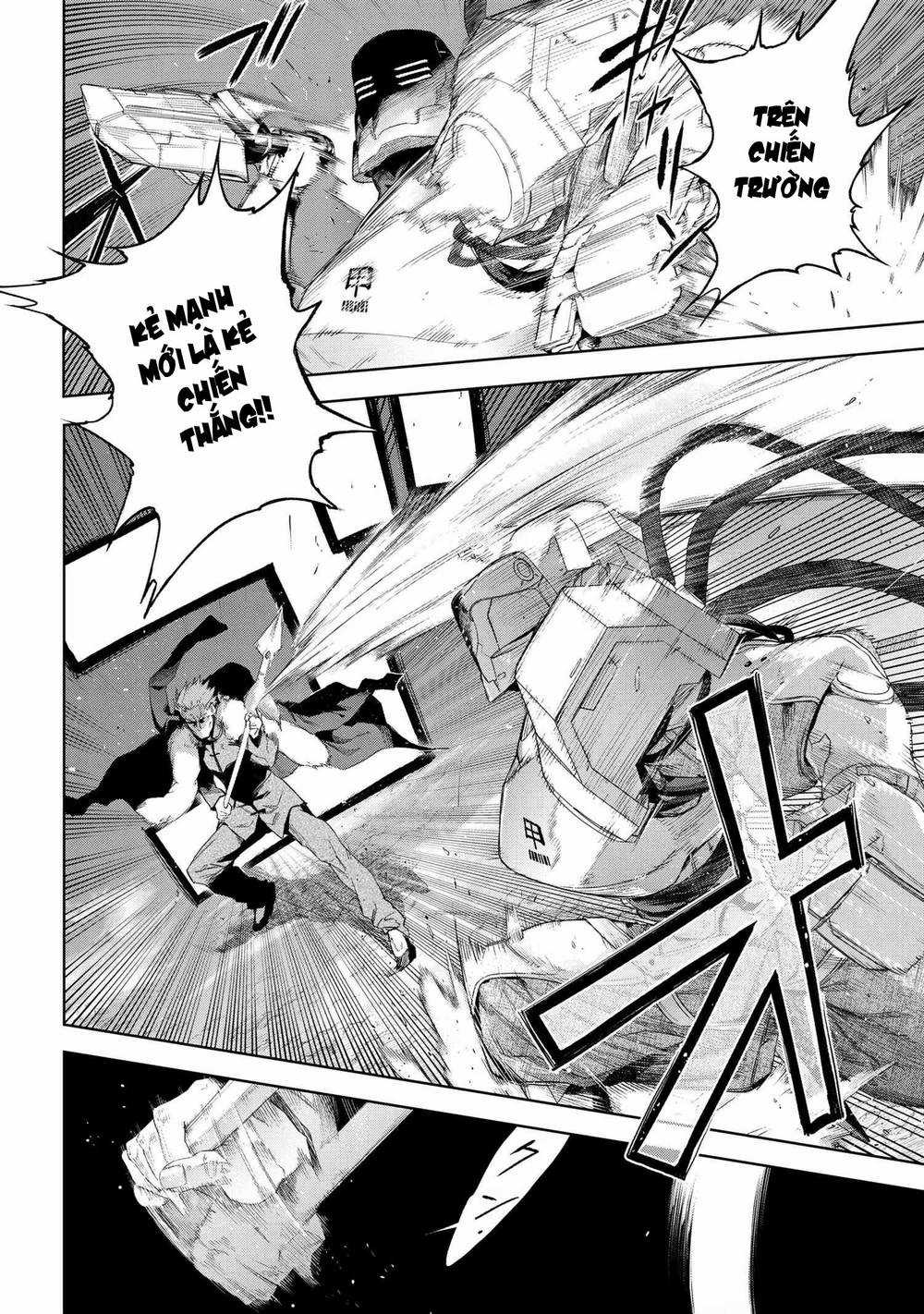 Fate/Type Redline - Truyền Kỳ Về Chén Thánh Đế Đô Chapter 19.5 trang 13