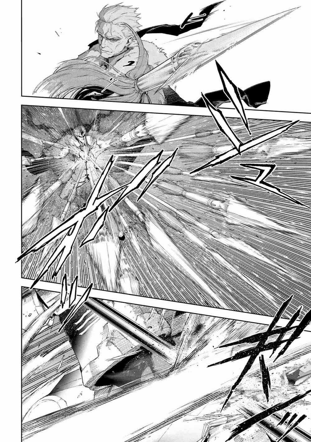 Fate/Type Redline - Truyền Kỳ Về Chén Thánh Đế Đô Chapter 19.5 trang 5