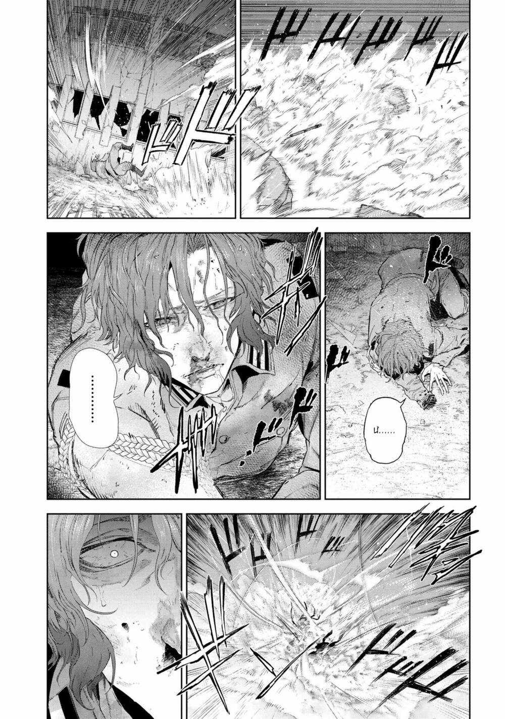 Fate/Type Redline - Truyền Kỳ Về Chén Thánh Đế Đô Chapter 19 trang 9