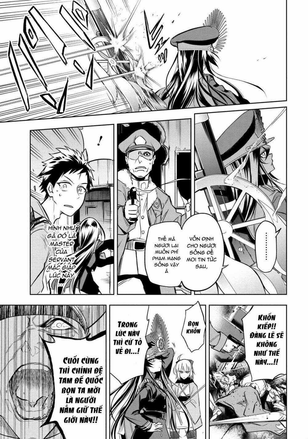 Fate/Type Redline - Truyền Kỳ Về Chén Thánh Đế Đô Chapter 2.1 trang 14