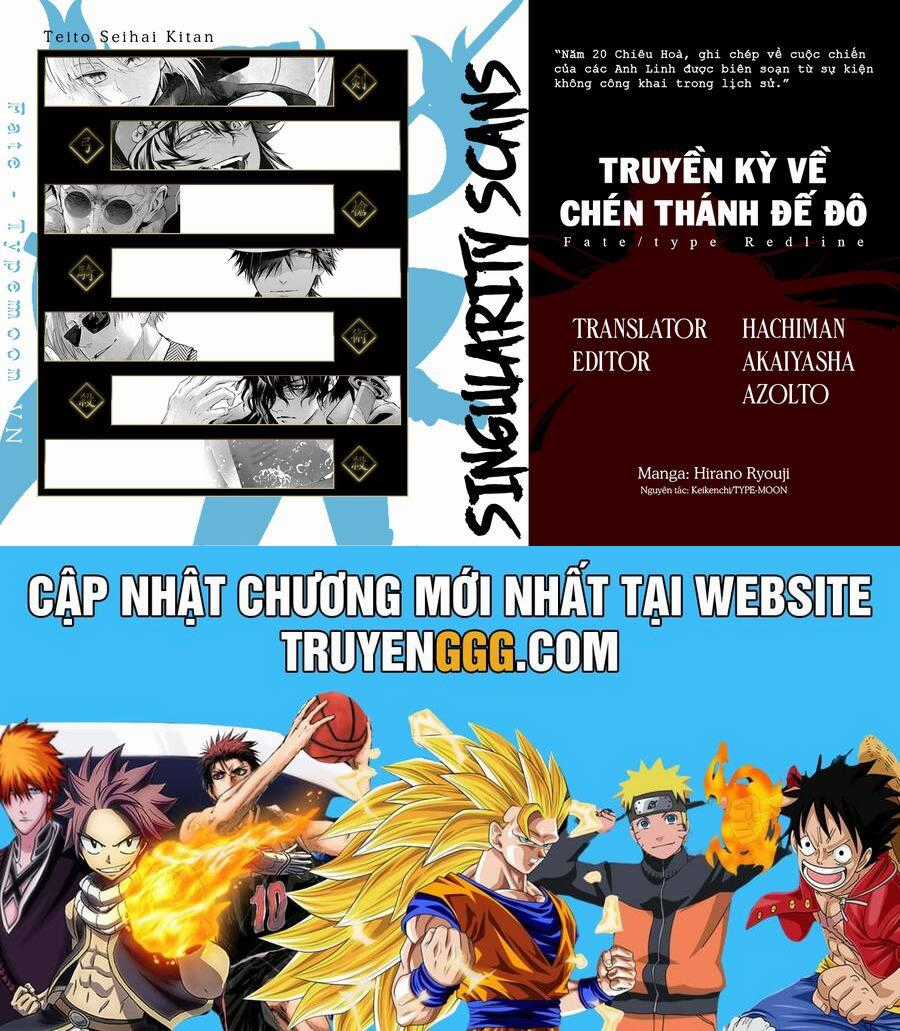 Fate/Type Redline - Truyền Kỳ Về Chén Thánh Đế Đô Chapter 21.1 trang 15