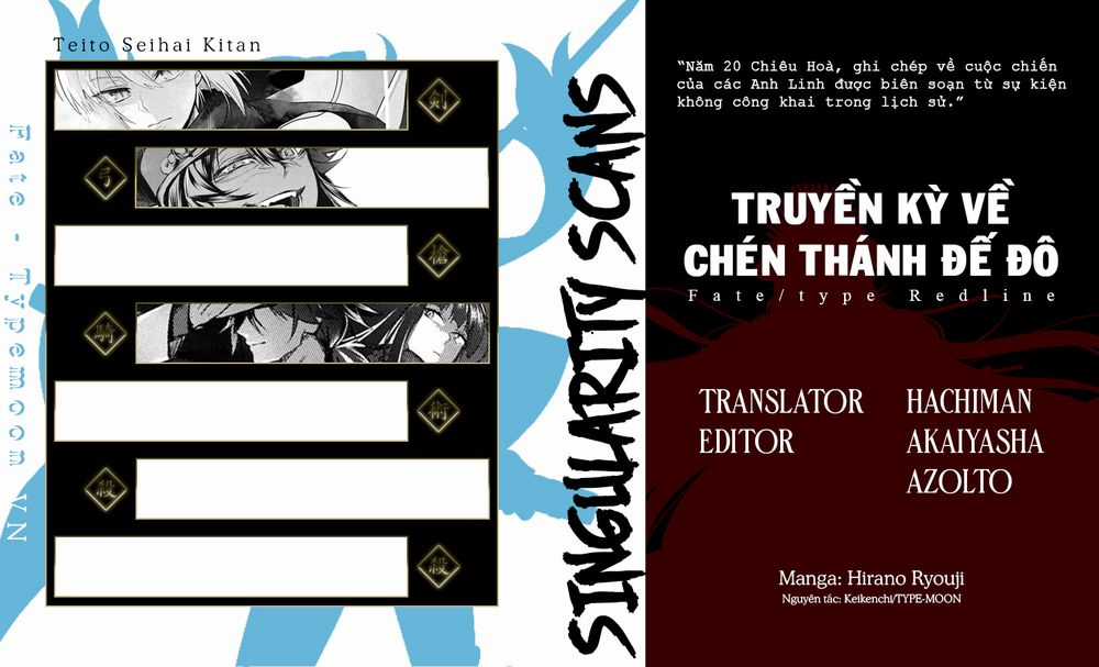 Fate/Type Redline - Truyền Kỳ Về Chén Thánh Đế Đô Chapter 4 trang 0