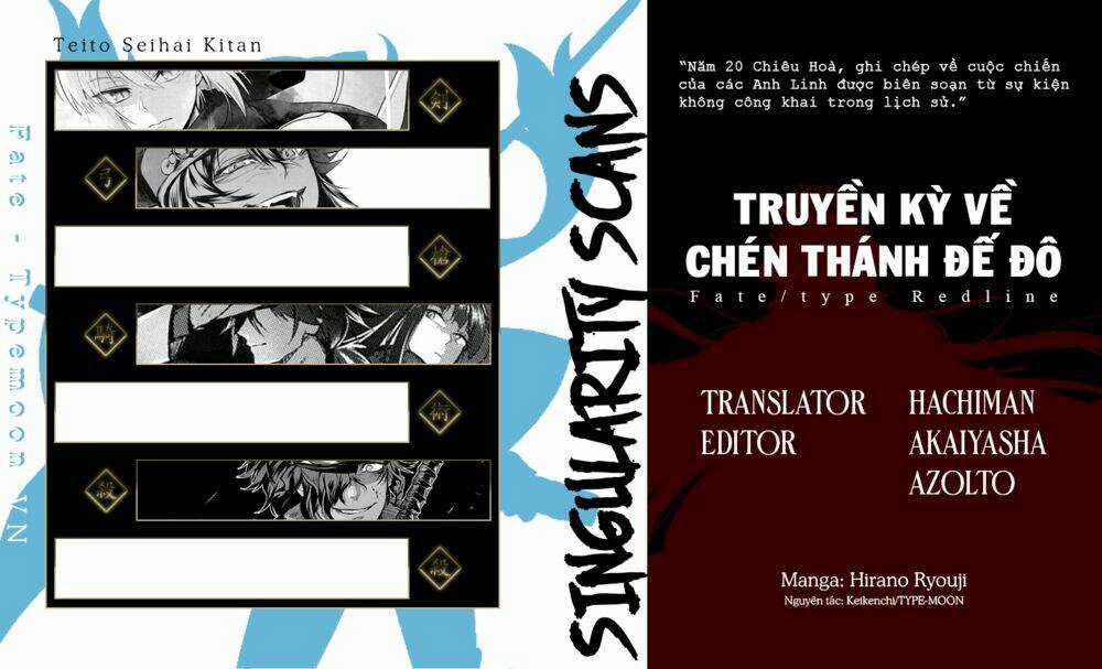 Fate/Type Redline - Truyền Kỳ Về Chén Thánh Đế Đô Chapter 6.1 trang 0