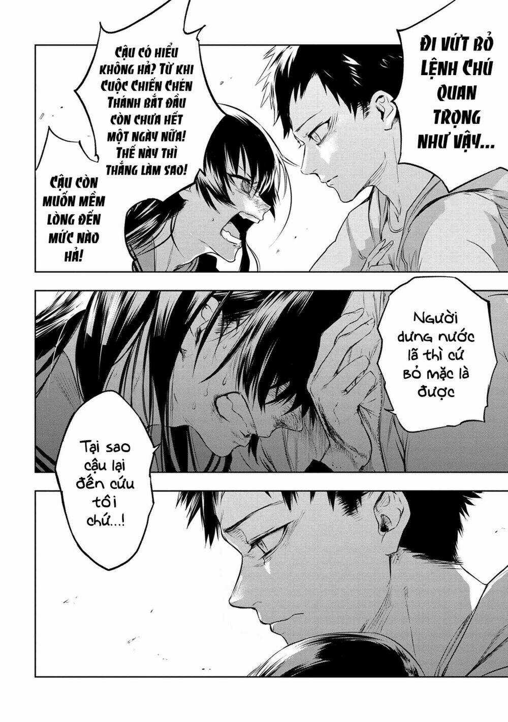 Fate/Type Redline - Truyền Kỳ Về Chén Thánh Đế Đô Chapter 7.2 trang 15