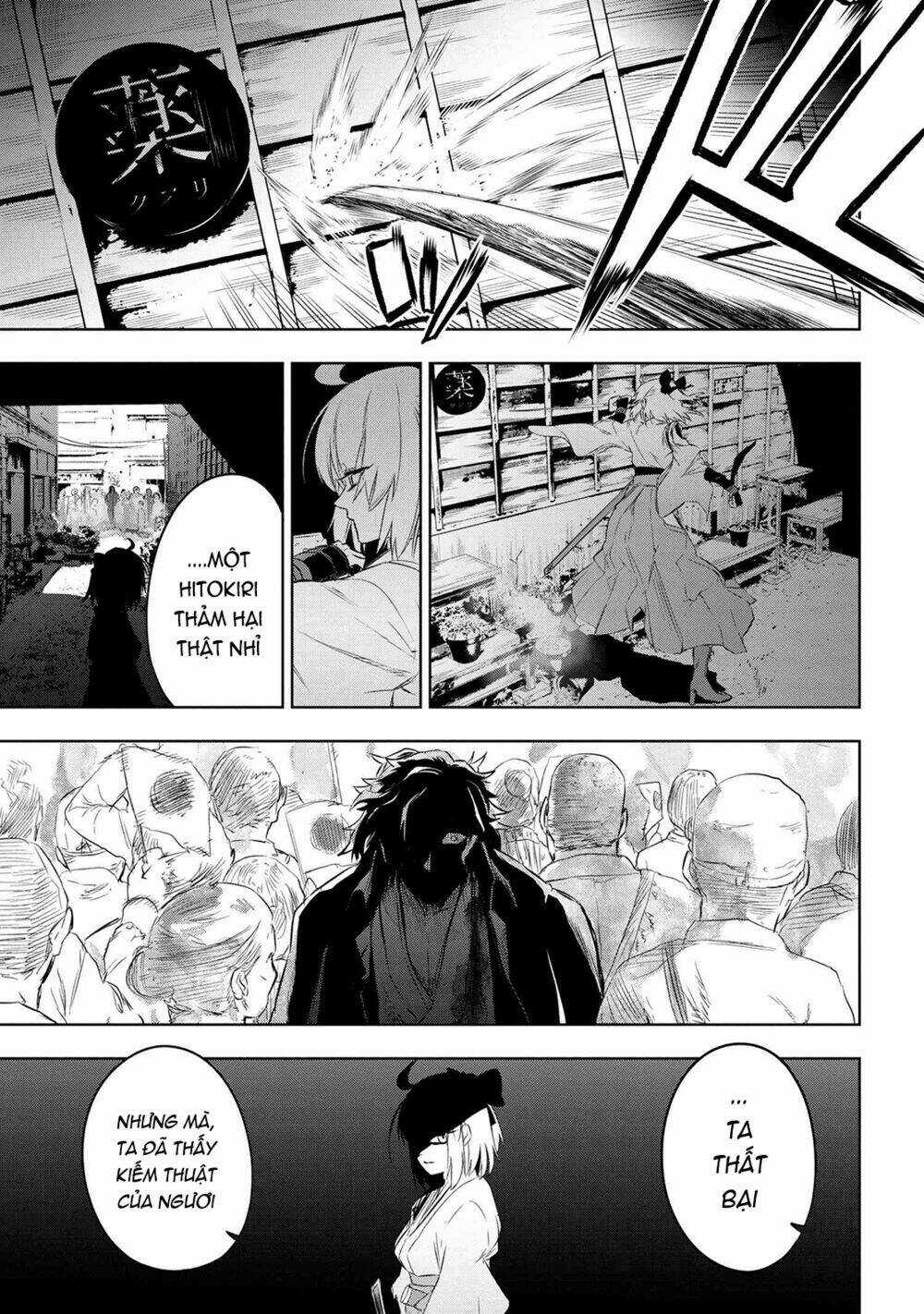 Fate/Type Redline - Truyền Kỳ Về Chén Thánh Đế Đô Chapter 7.2 trang 26