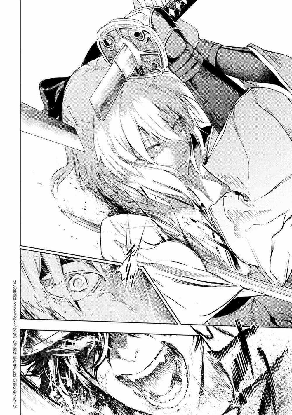 Fate/Type Redline - Truyền Kỳ Về Chén Thánh Đế Đô Chapter 7.2 trang 3