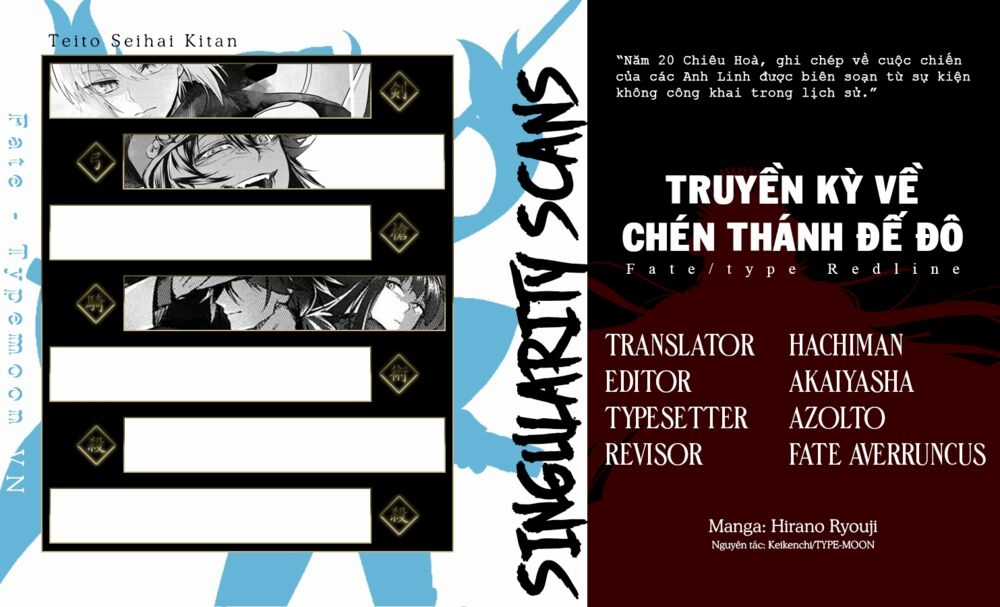 Fate/Type Redline - Truyền Kỳ Về Chén Thánh Đế Đô Chapter 8.1 trang 15