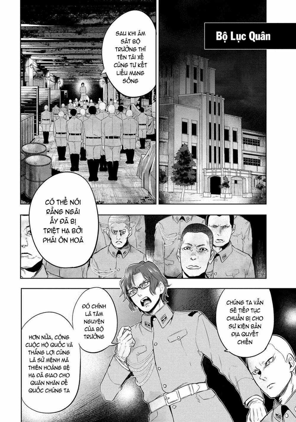 Fate/Type Redline - Truyền Kỳ Về Chén Thánh Đế Đô Chapter 8.2 trang 1