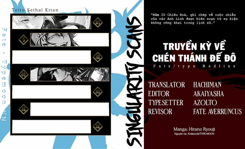 Fate/Type Redline - Truyền Kỳ Về Chén Thánh Đế Đô Chapter 8 trang 0