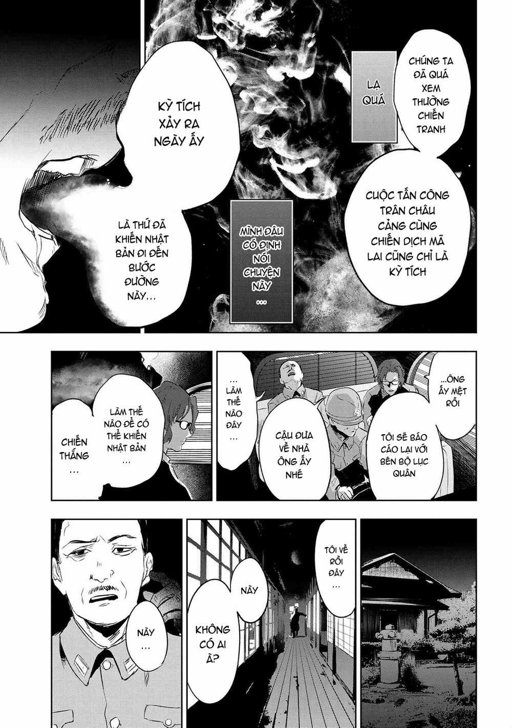 Fate/Type Redline - Truyền Kỳ Về Chén Thánh Đế Đô Chapter 8 trang 11