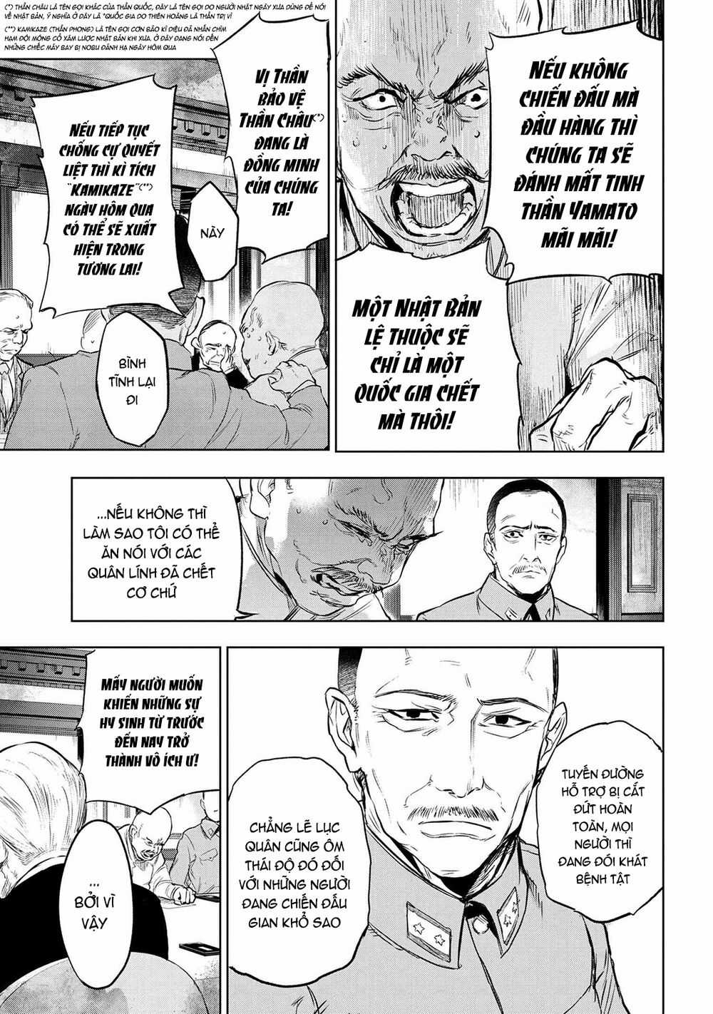 Fate/Type Redline - Truyền Kỳ Về Chén Thánh Đế Đô Chapter 8 trang 3