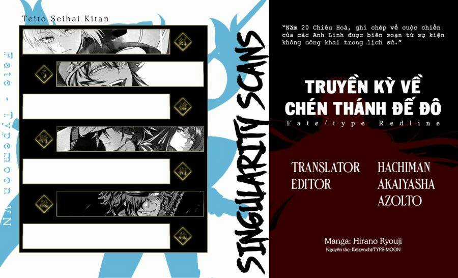 Fate/Type Redline - Truyền Kỳ Về Chén Thánh Đế Đô Chapter 9.1 trang 13