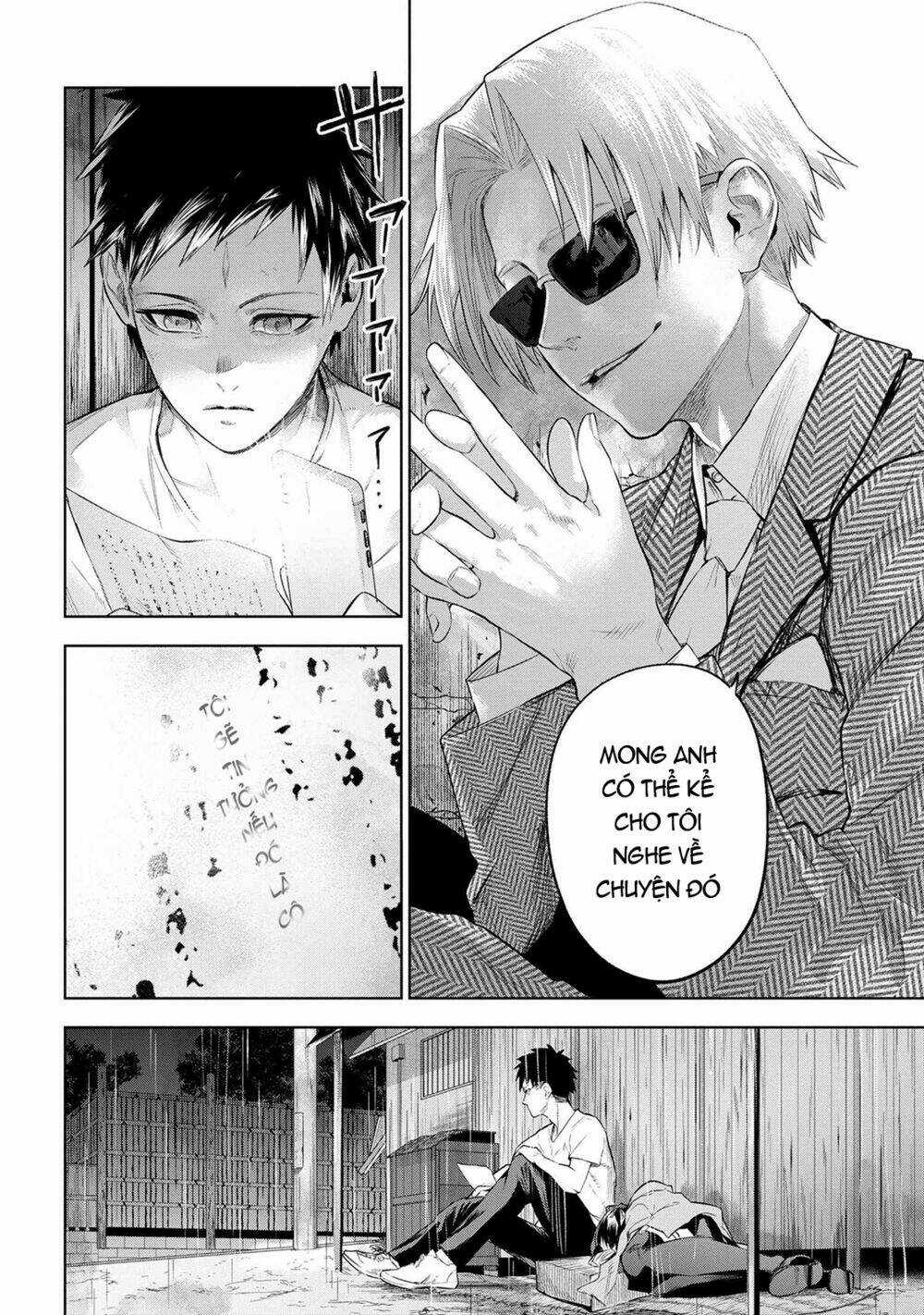 Fate/Type Redline - Truyền Kỳ Về Chén Thánh Đế Đô Chapter 9.2 trang 13