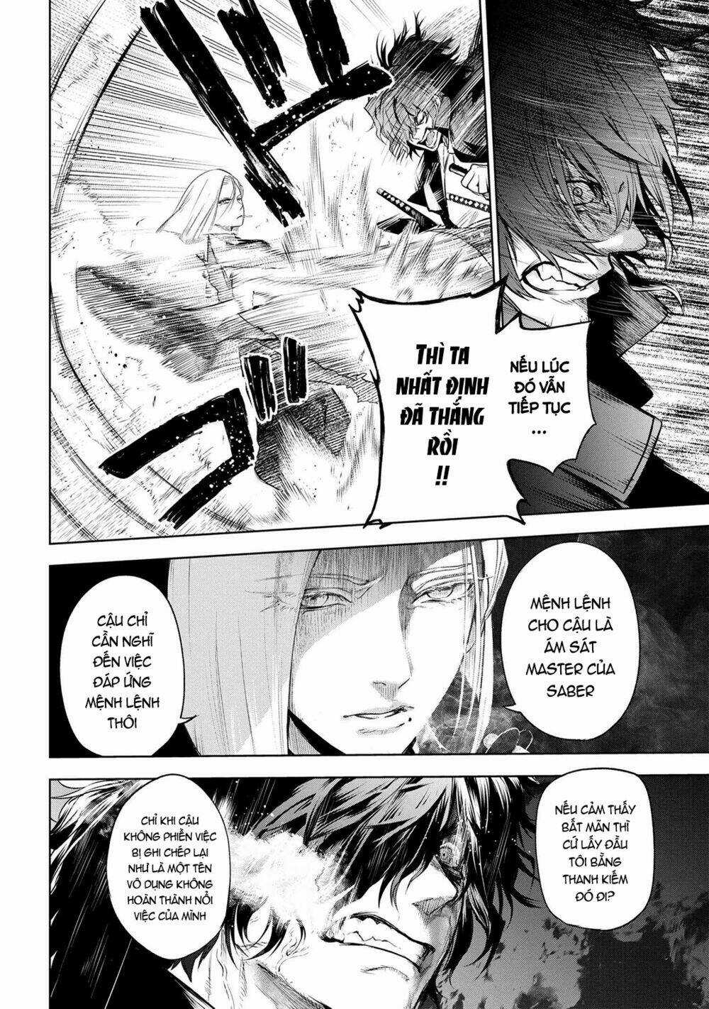 Fate/Type Redline - Truyền Kỳ Về Chén Thánh Đế Đô Chapter 9.2 trang 3