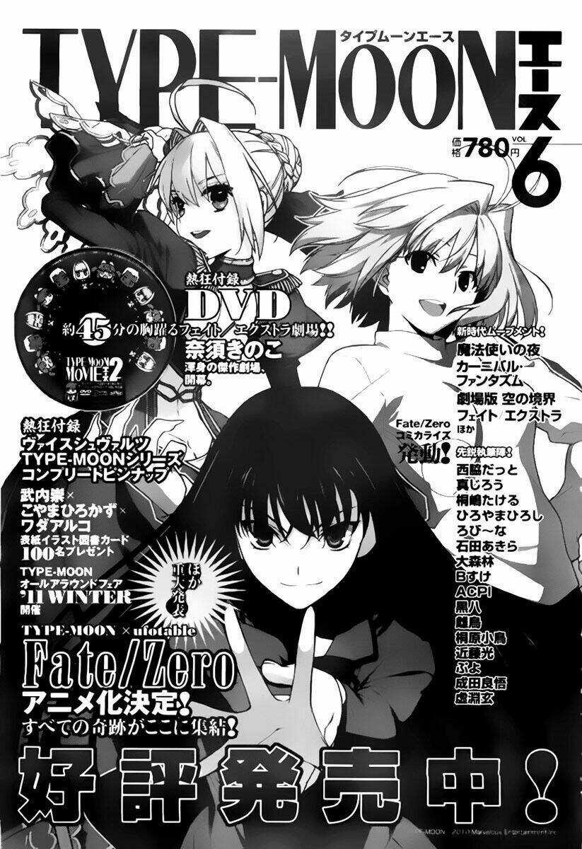Fate/Zero Chapter 1 trang 32
