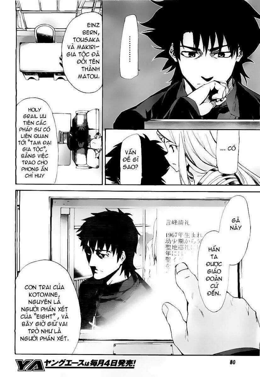 Fate/Zero Chapter 2 trang 13