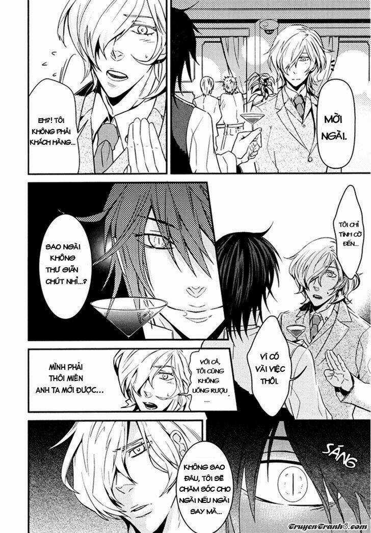 Father’s Vampire Chapter 1 trang 14