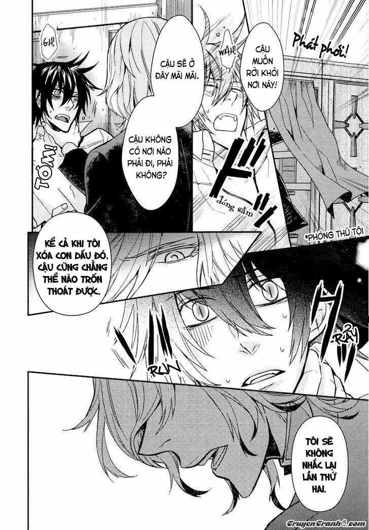 Father’s Vampire Chapter 4 trang 13