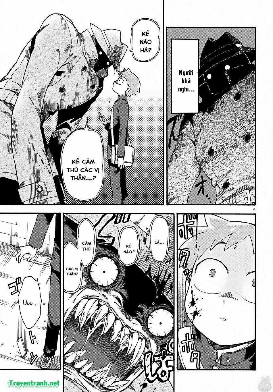 Fenriru Nesan To Boku Chapter 1 trang 12