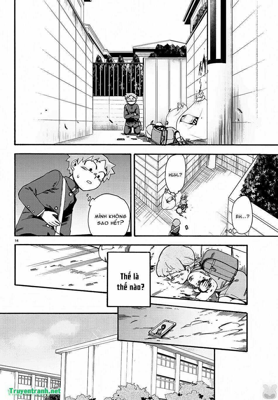 Fenriru Nesan To Boku Chapter 1 trang 17