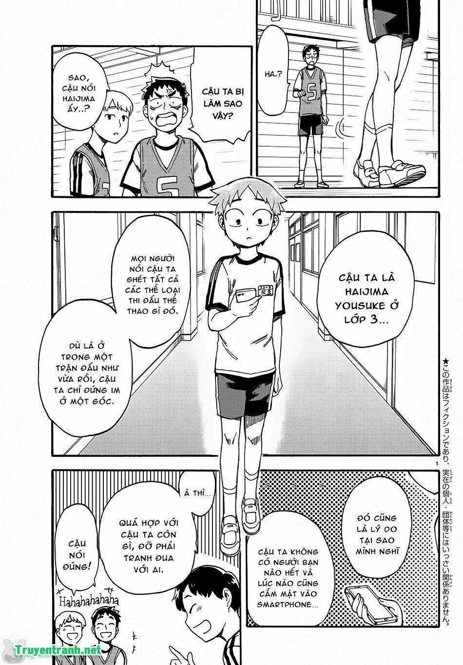 Fenriru Nesan To Boku Chapter 1 trang 4