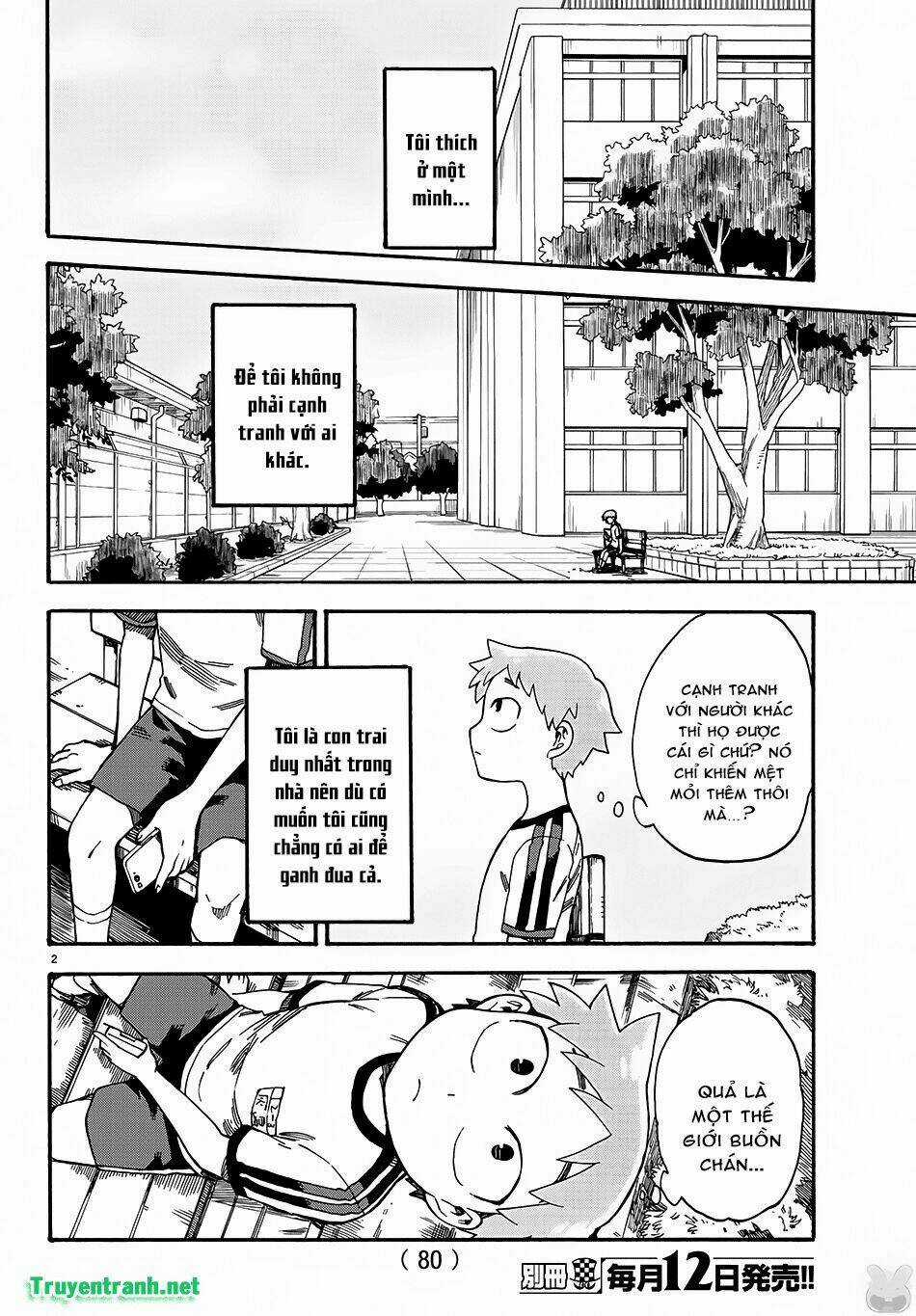 Fenriru Nesan To Boku Chapter 1 trang 5